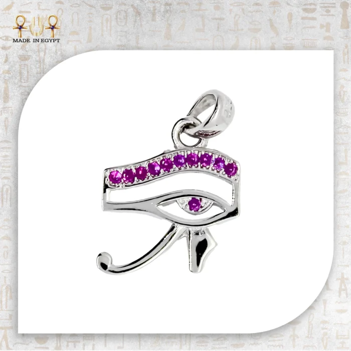 Eye of Protection Pendant - Image 5