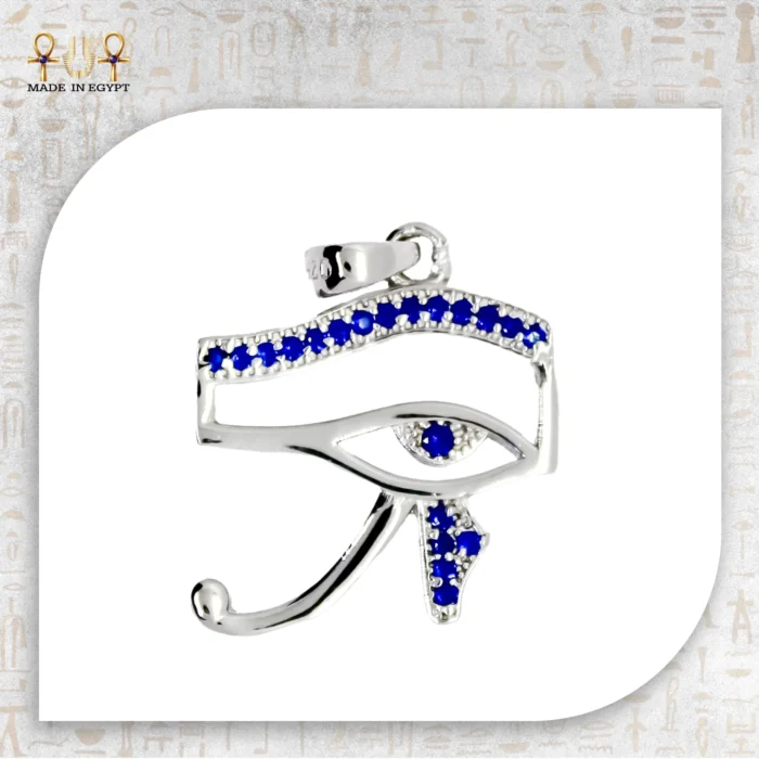 Eye of Protection Pendant - Image 3