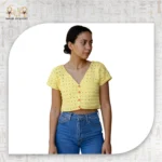 توب الوهج الذهبي