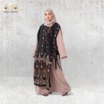 Royal Beige Abaya with Oriental Vest