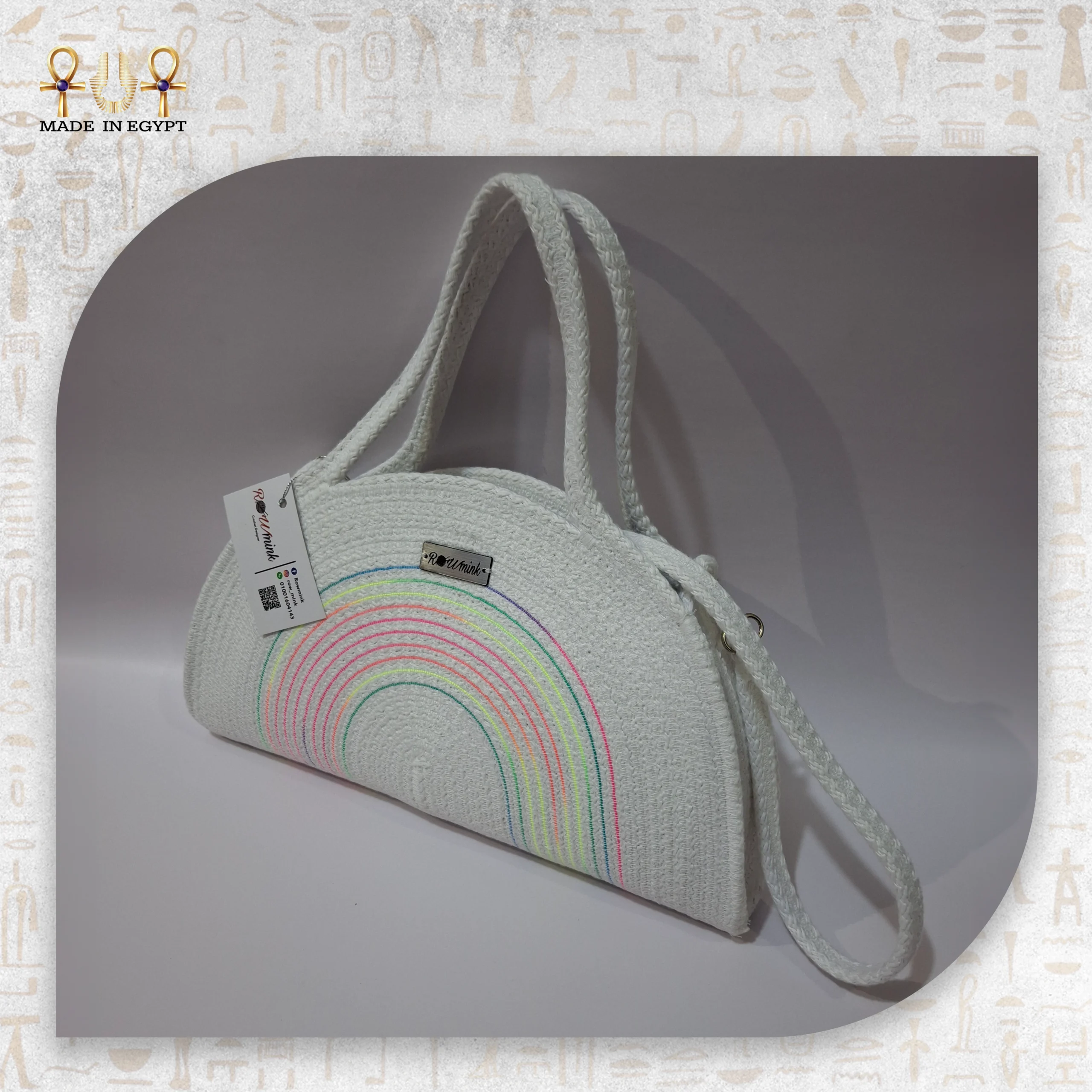@31 White Rainbow Straw Bag شنطة قش قوس قزح بيضاء - الصورة 1