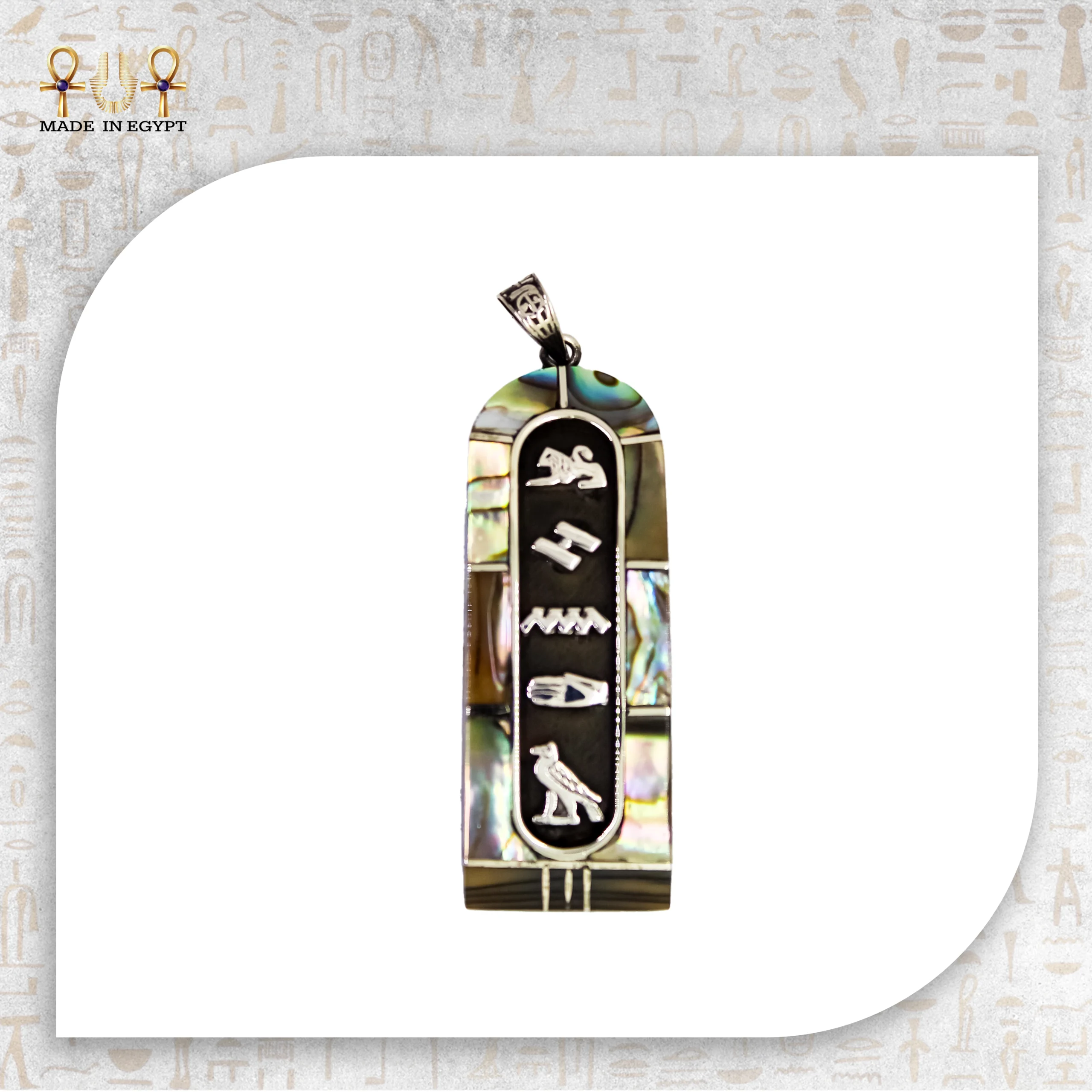 @40 Royal Shell Cartouche Pendant