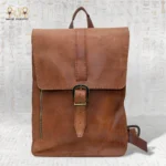 Classic Heritage Backpack