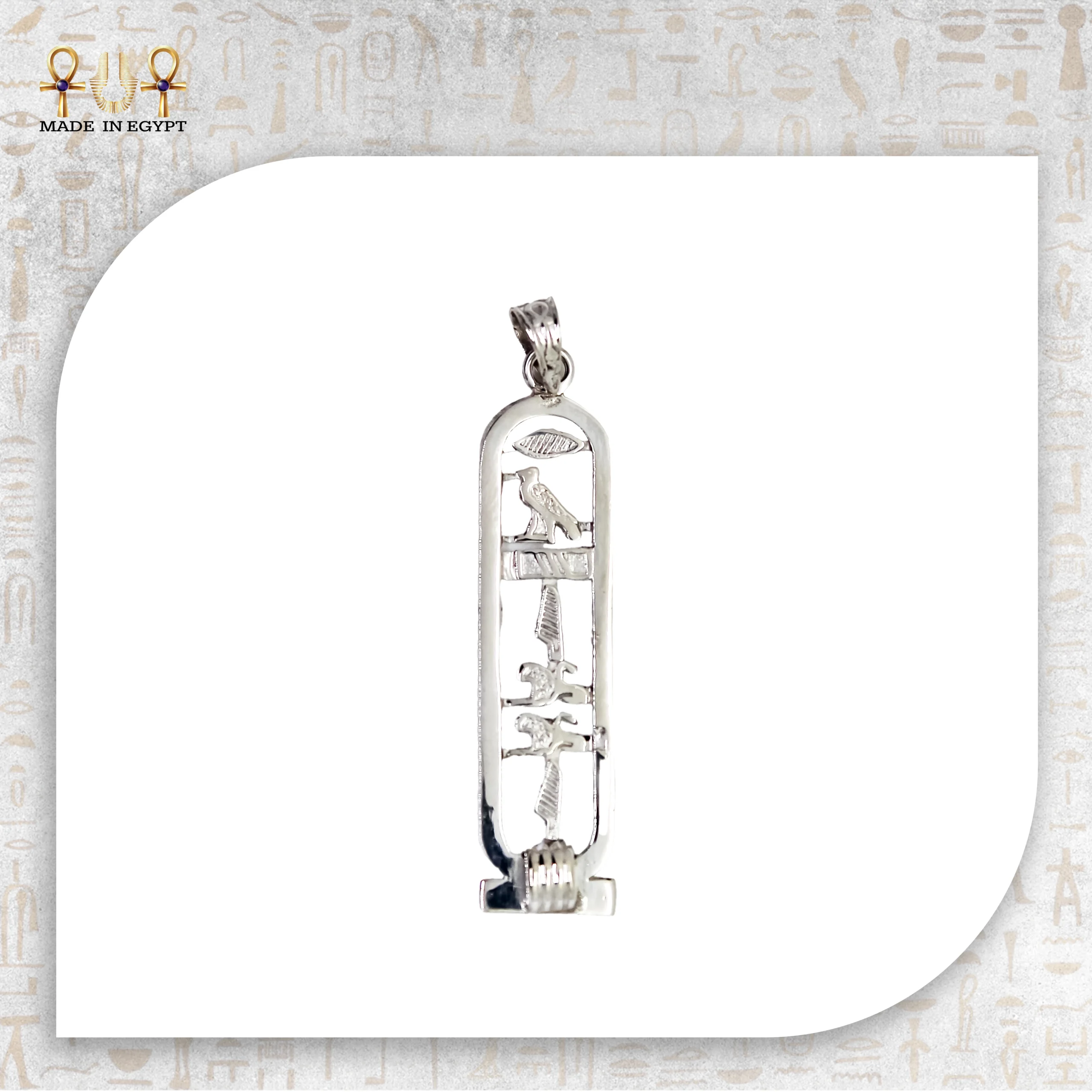 @42 Open Royal Cartouche Pendant