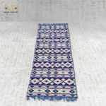 كليم تناغم النيل