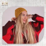 قبعة الحائك