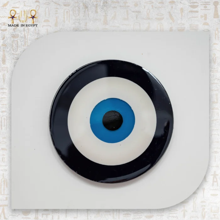 Nazar Coaster - Image 3