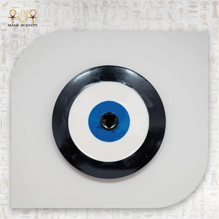 Nazar Coaster - Image 4