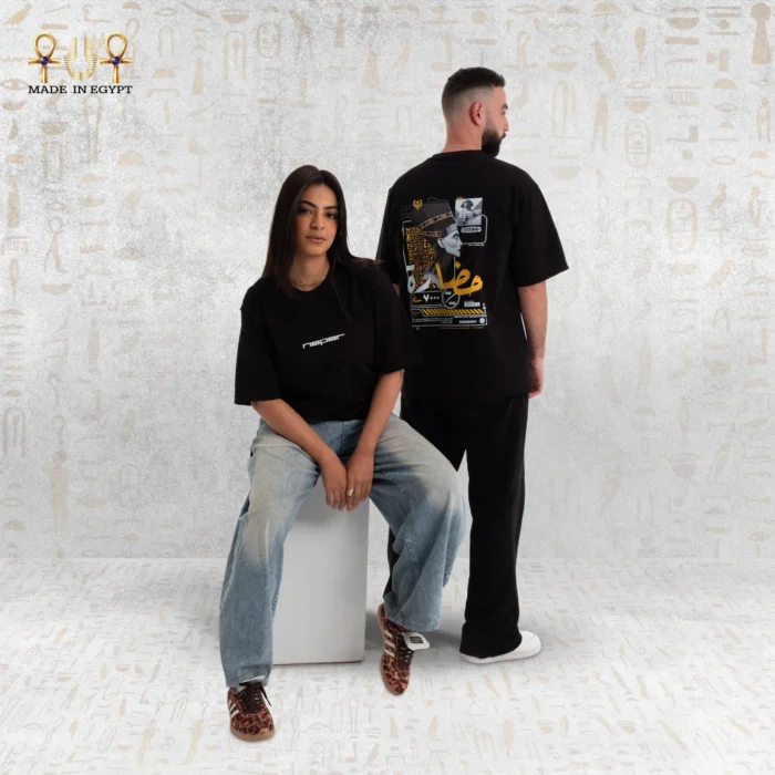 تيشيرت الحضارة - Image 2