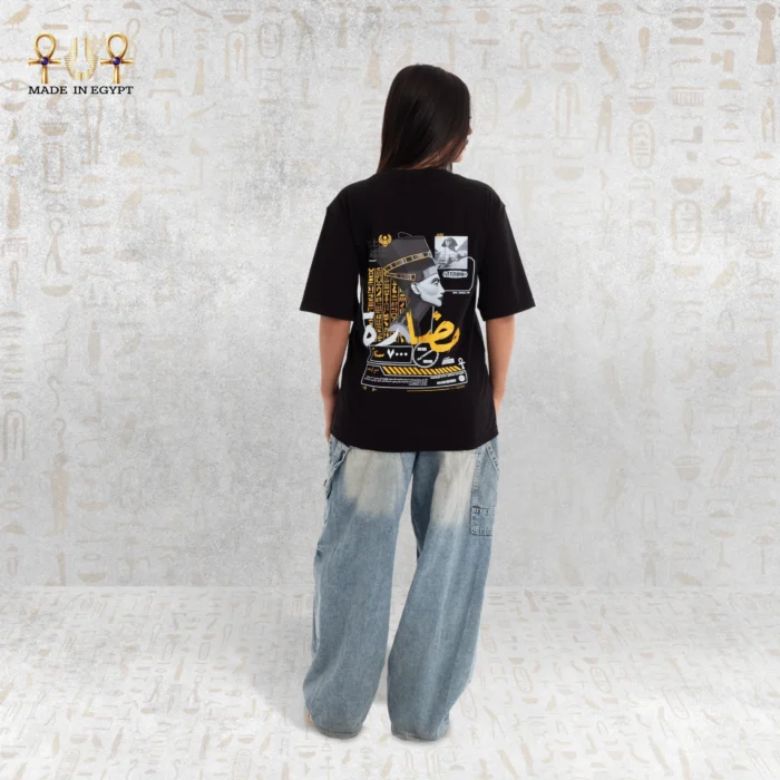 تيشيرت الحضارة - Image 10