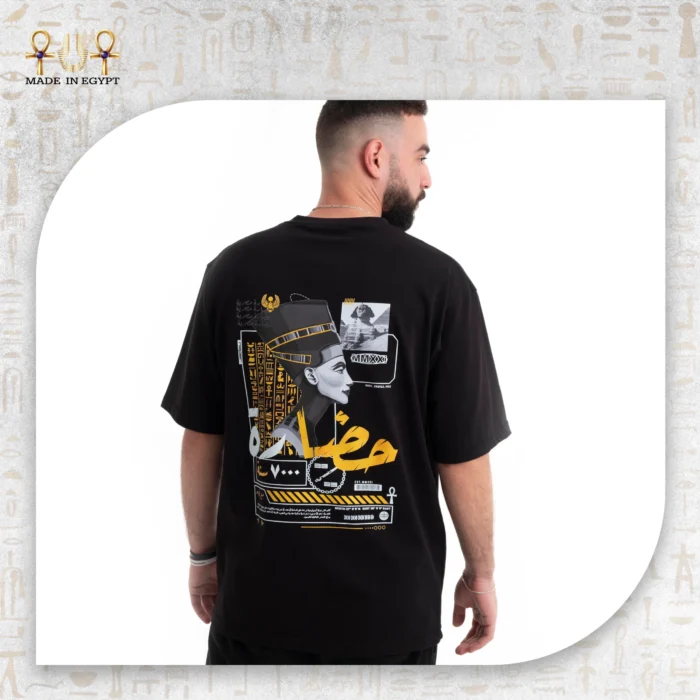 ⁦تيشيرت سيفيلايزيشن⁩ - الصورة ⁦11⁩