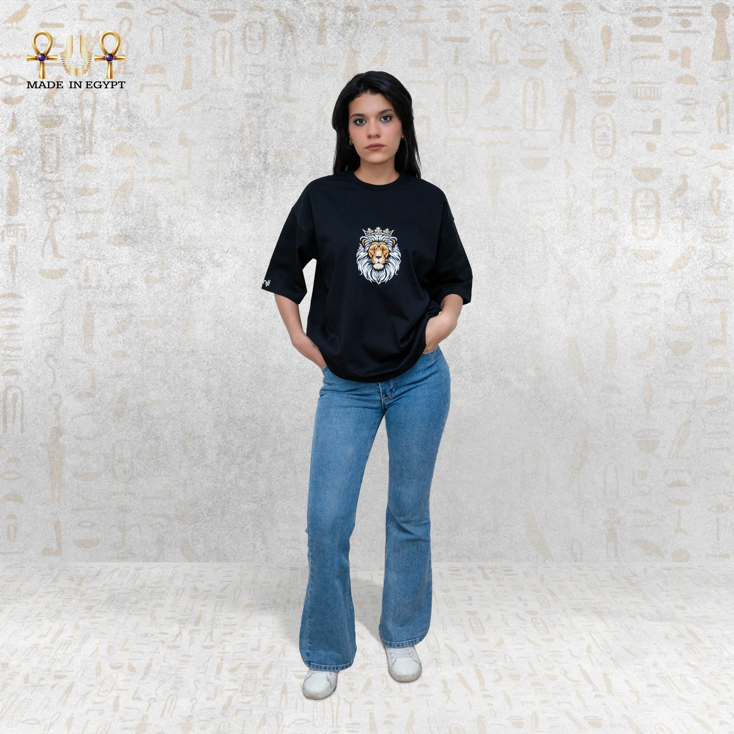 @9 King of the Jungle T-shirt