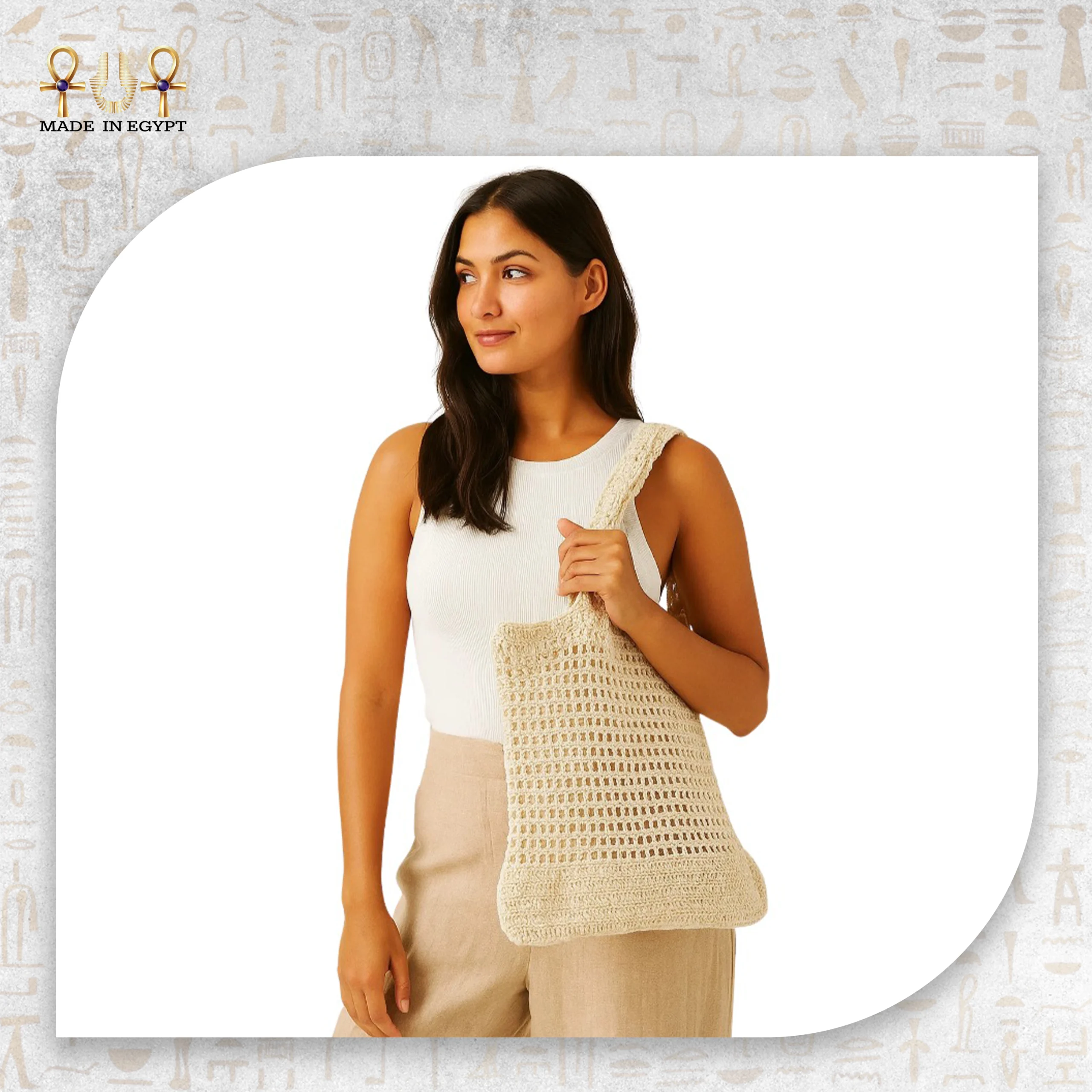 @9a_ Serene Sands Bag_