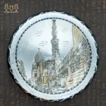 Ancient Egyptian Heritage