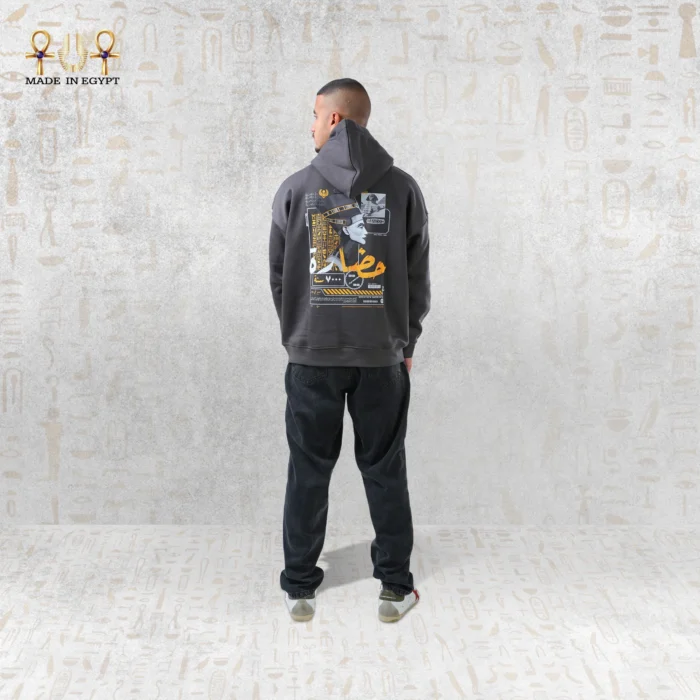 هودي سيفيلايزيشن - Image 9