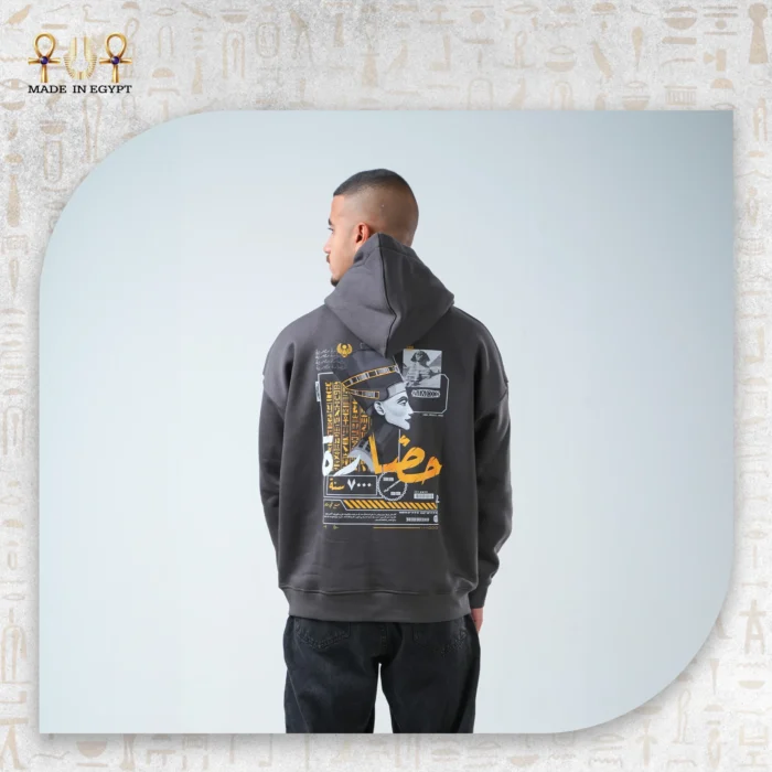 هودي سيفيلايزيشن - Image 10