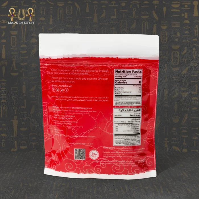 ⁦مُحلي كلاسيكي بنكهة فاكهة الراهب والإريثريتول - 235 جم⁩ - الصورة ⁦2⁩