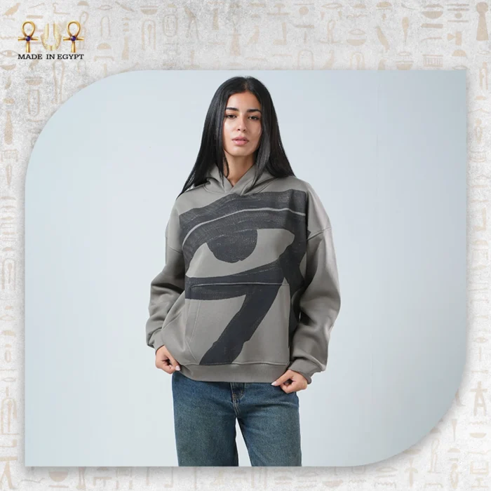 هودي عين رع - Image 8