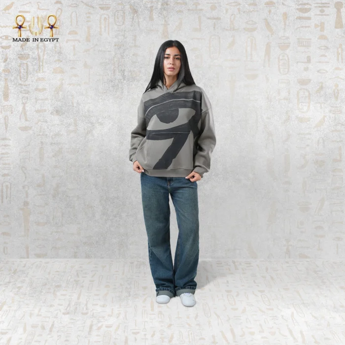 هودي عين رع - Image 7