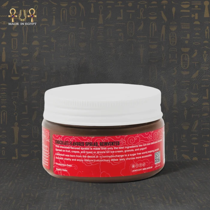 ⁦لاكانتو - كريمة شوكولاتة البندق المحلاة بفاكهة الراهب - 125 غرام⁩ - الصورة ⁦3⁩