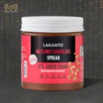 LAKANTO Hazelnut Chocolate Spread Sweetened With Monkfruit - 250g