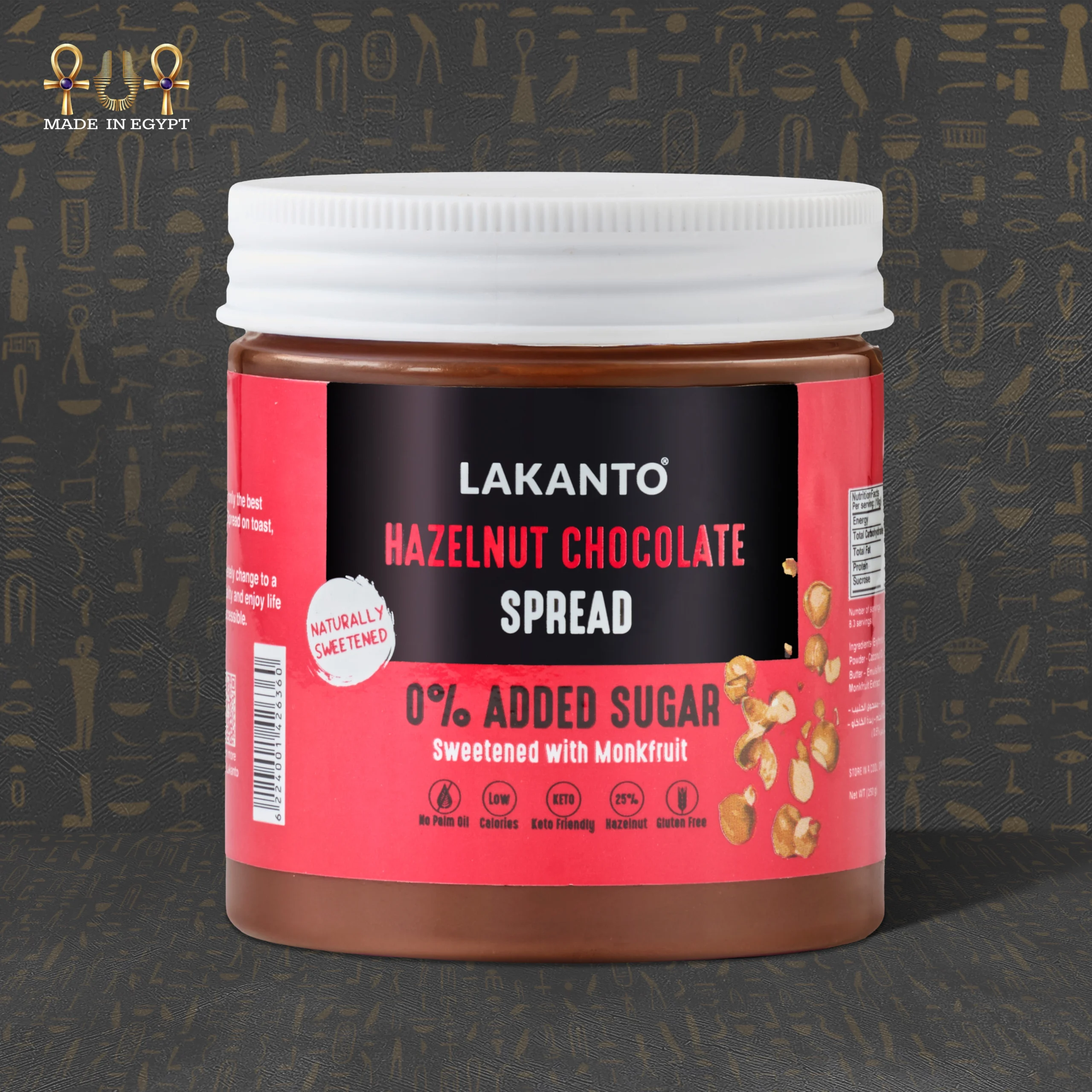 LAKANTO Hazelnut Chocolate Spread Sweetened With Monkfruit - 250g@1A