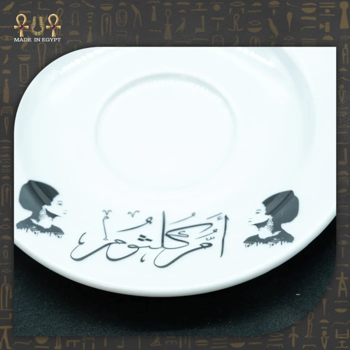 ⁦Love All Cup⁩ - الصورة ⁦3⁩