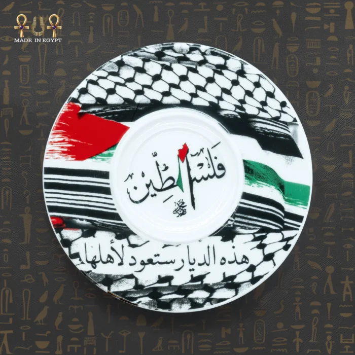 ⁦فلسطين في القلب⁩ - الصورة ⁦4⁩