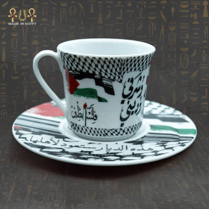 ⁦فلسطين في القلب⁩ - الصورة ⁦3⁩