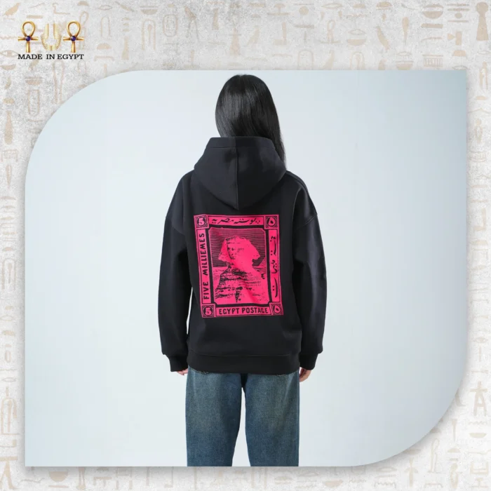 Postage Pharaoh Hoodie - Image 4