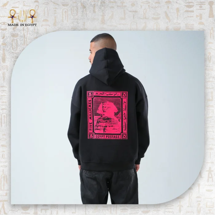 Postage Pharaoh Hoodie - Image 6
