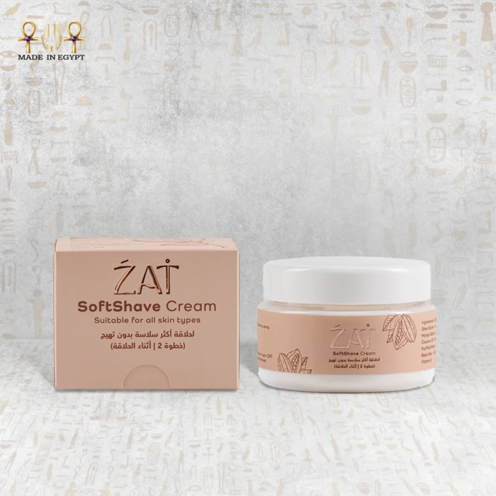 ⁦كريم سوفت شيف⁩ - الصورة ⁦1⁩