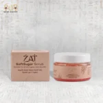 SoftSugar Scrub