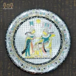 الطبق الفرعوني الملكي