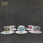 طقم أغاني حب أم كلثوم