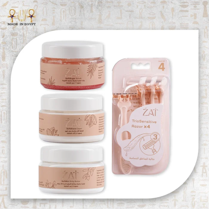 ⁦روتين حلاقة كامل من ZAT⁩ - الصورة ⁦1⁩