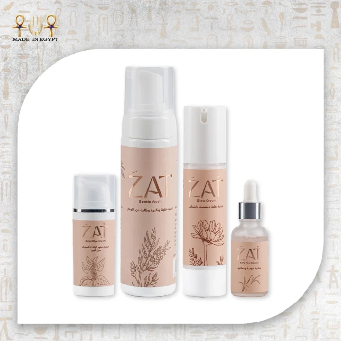 ⁦ZAT – Full Skin Care Routine⁩ - الصورة ⁦1⁩