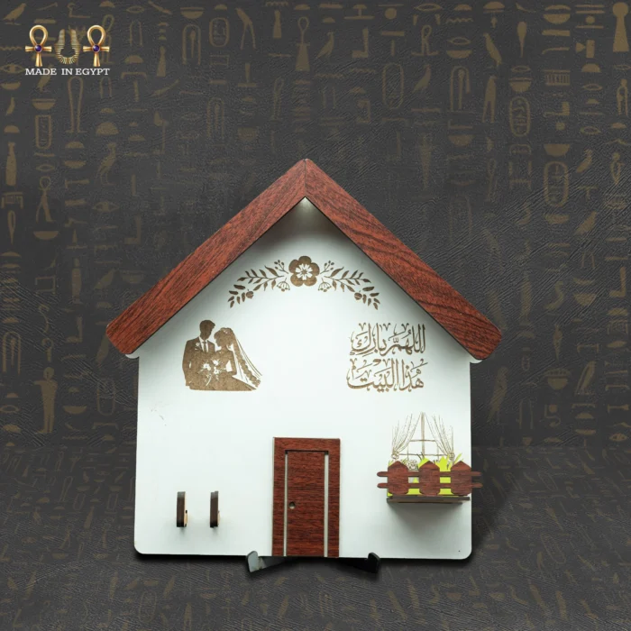 دار النور - Image 1