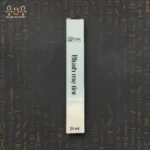 Red Lip & Cheek Tint