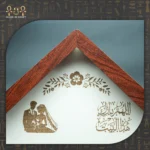 House of Light - Image 2