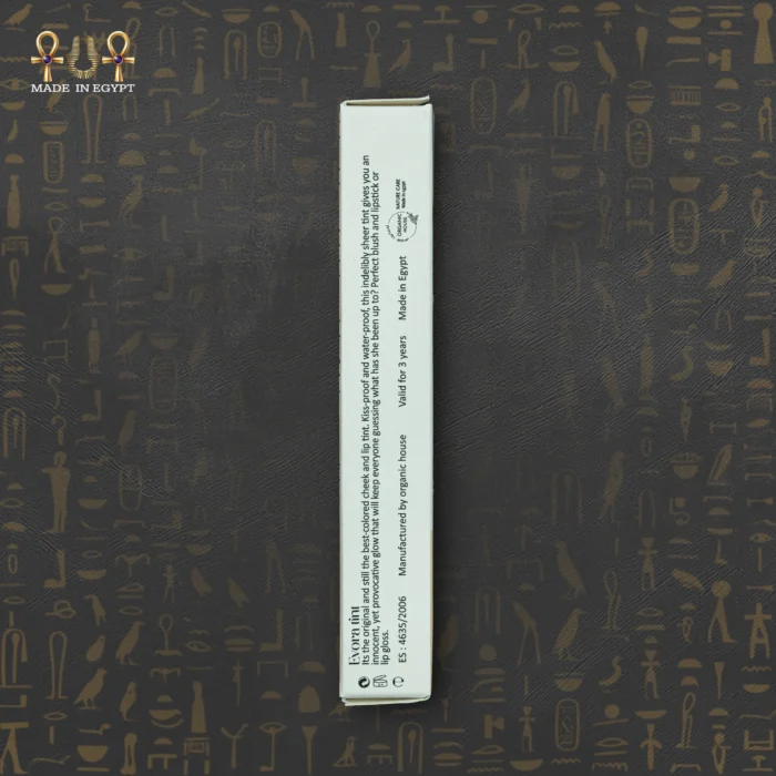 ⁦تينت أحمر للشفاه والخدود⁩ - الصورة ⁦3⁩