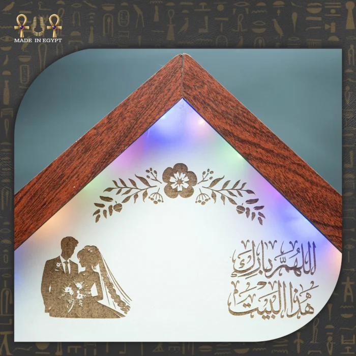 دار النور - Image 3