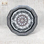 Arabesque Mother of Pearl Clock