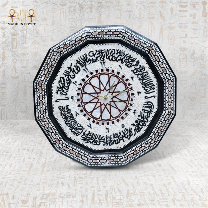 Arabesque Mother of Pearl Clock - Image 1