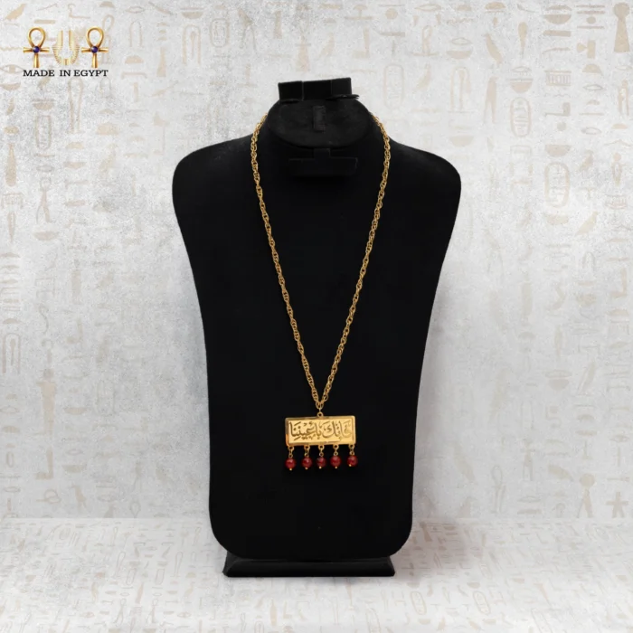 Tale Pulse Necklace - Image 1