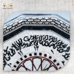 ⁦ســاعة أرابيســك مزخرفة بالصدف⁩ - الصورة ⁦2⁩