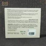 Evora Brow Master Wax - Image 5