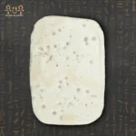 Shams Musk Natural Soap - Image 2