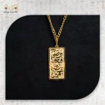 ⁦قلادة سطوع الحروف⁩ - الصورة ⁦2⁩