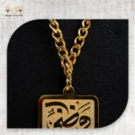 ⁦قلادة سطوع الحروف⁩ - الصورة ⁦4⁩